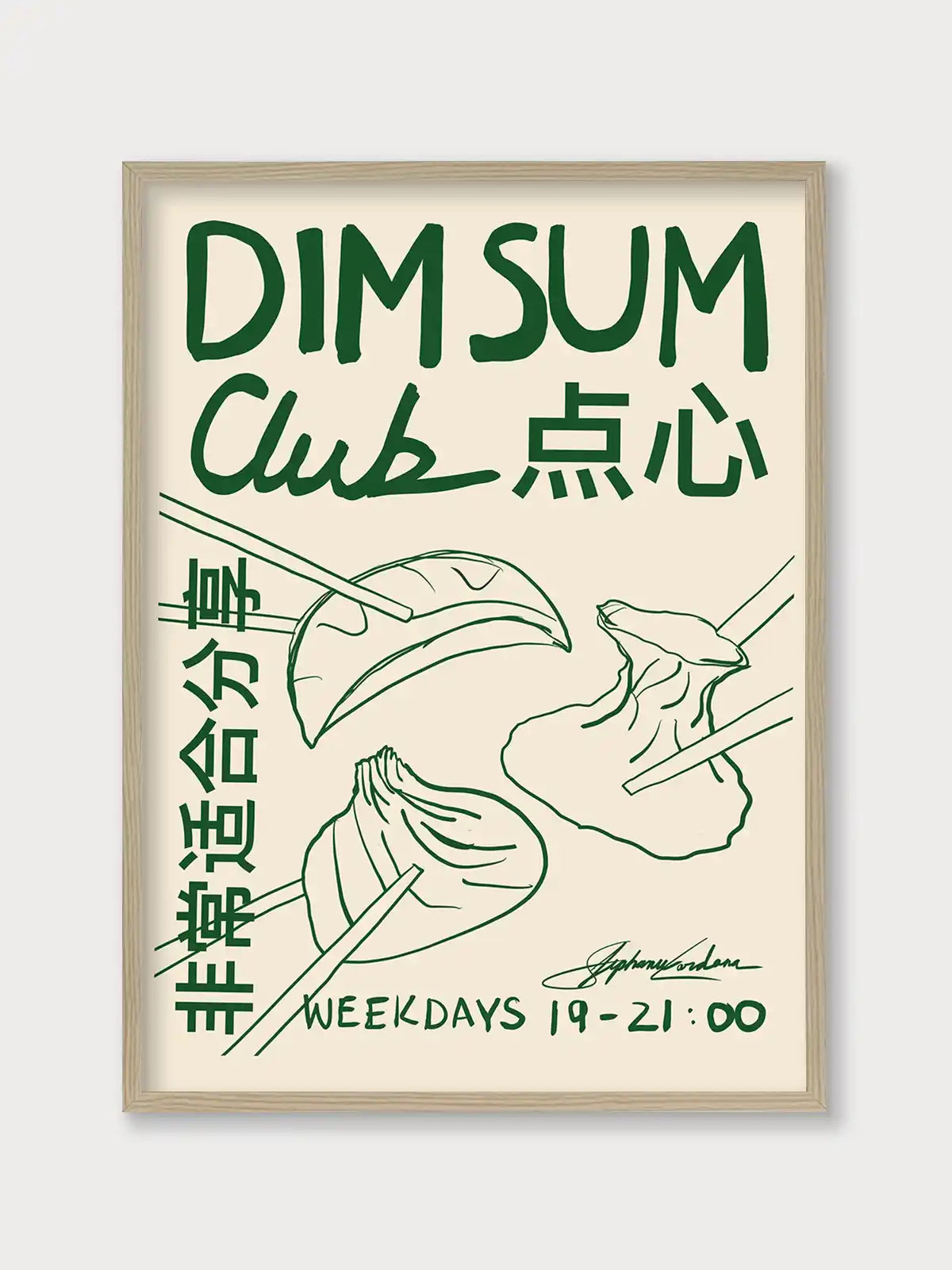 Dim Sum Club - Nomadart
