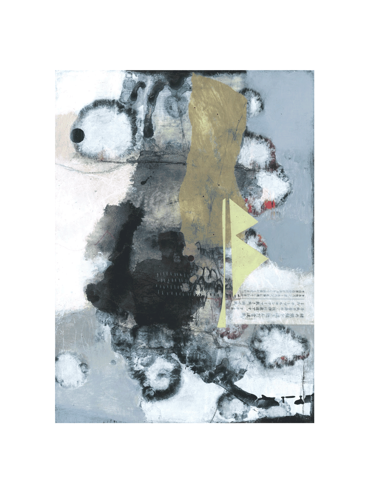 Emerge Nº2