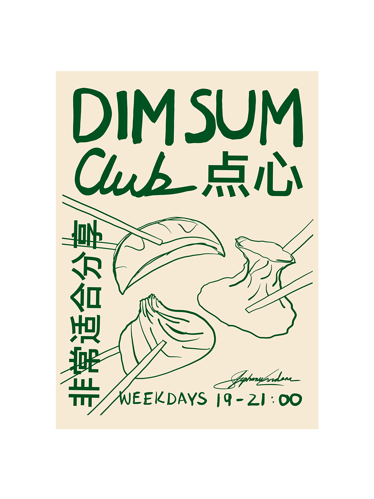 Dim Sum Club