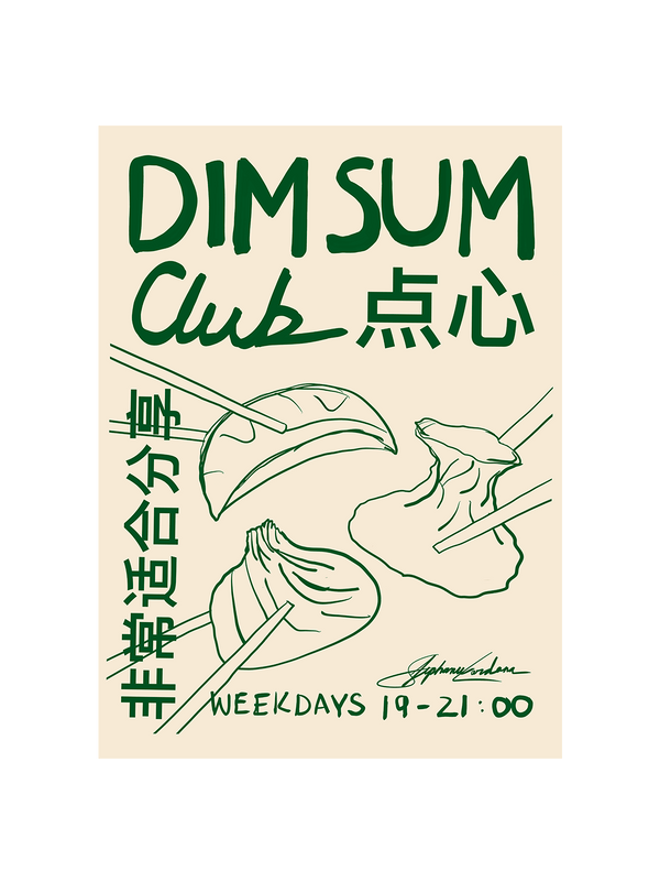 Dim Sum Club